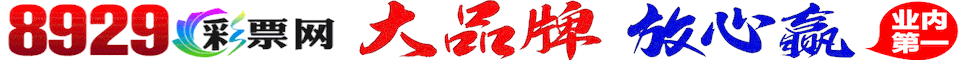 点击查看.